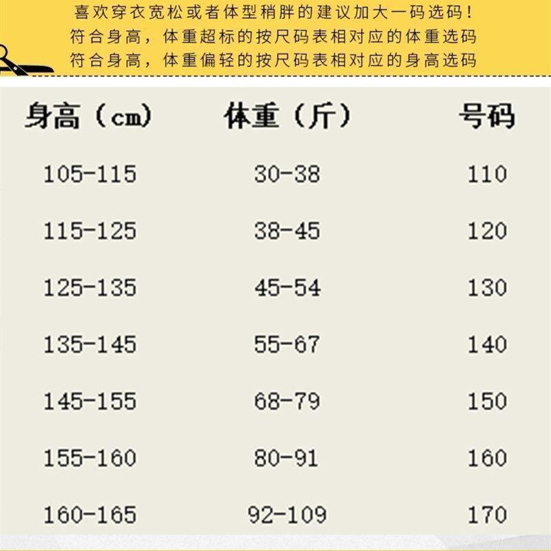 男童礼服小主持人西装套装儿童花童歌唱演出男孩英伦风正装西服