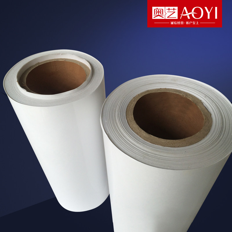 30厘米静电贴大张大号规格成卷汽车前挡玻璃年检贴无胶透明PVC膜,汽车用品/电子/清洗/改装,年检车贴,淘宝优惠券,粉丝福利购,淘宝优惠卷