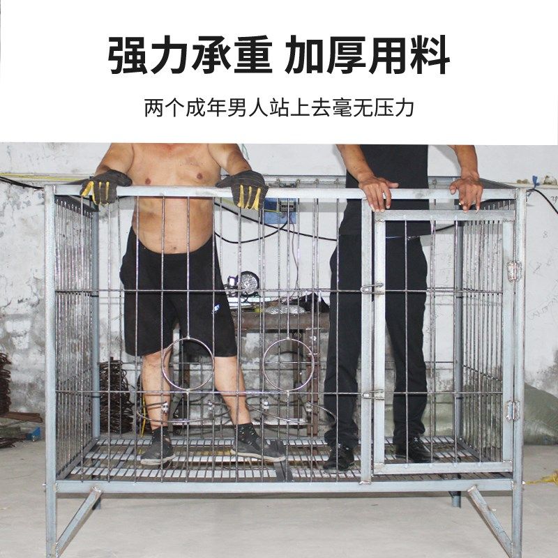 钢筋狗笼中大型犬室外狗笼实心角钢焊接大狗笼狗舍专用狗笼包邮