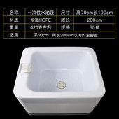 0.7x1.0m一次性泡脚袋足浴袋塑料袋足疗脚盆木桶袋加厚桶膜水池袋