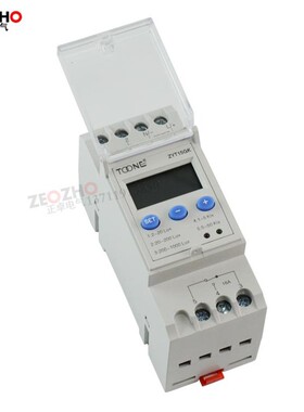 卓一电子 路灯控制器 光感开关 智能光控开关 ZYT15-GK 含光探头