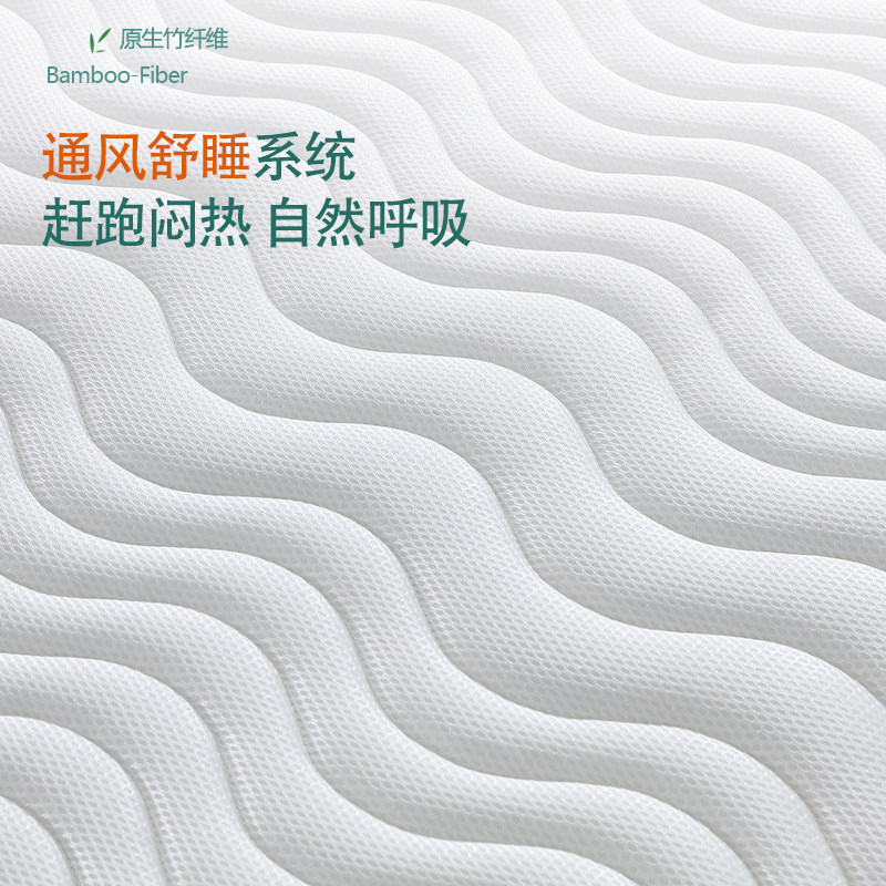 床垫家用天然椰棕10cm偏硬护脊腰薄粽榈折叠1米5乳胶定制单人儿童