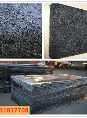 沥青模板油浸甘蔗板20mm沥青麻丝板木丝板纤维板3cm沥青板伸缩缝