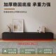 收纳茶几电视柜落地式 实木生态板黑色圆角电视柜客厅储物法式 美式