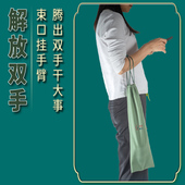 葫芦丝乐器配件保护套袋c调降b调方便包轻便收纳盒装 袋子 葫芦丝