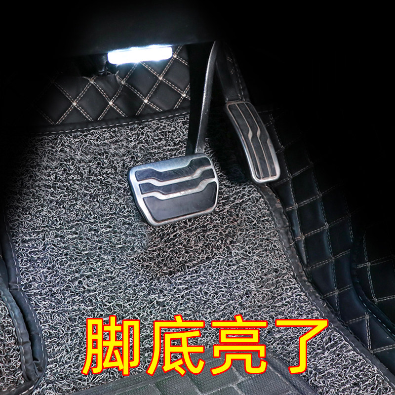 车内氛围灯脚底照地灯汽车内饰车顶灯感应免接线安装车载装饰用品