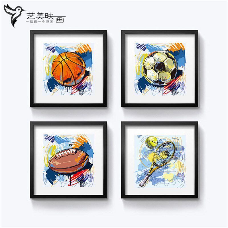 【涂鸦球类】儿童房卧室装饰画客厅壁画挂画卧室海报墙画有框画