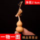 精品天然文玩小葫芦迷你特小草里金手捻3 4厘米葫芦一物一图收藏