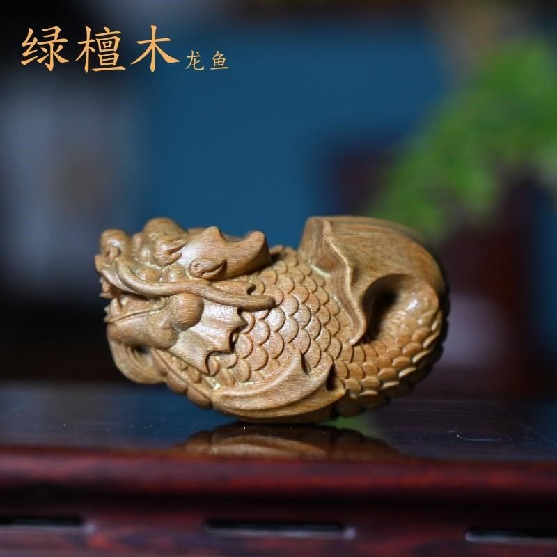 绿檀木文玩手把件木质龙鱼实木雕刻鱼化龙盘玩把玩工艺品小摆件 - 实物图