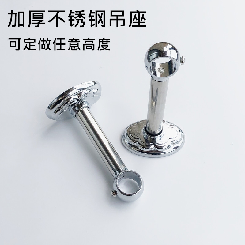 定制加长带盖不锈钢吊通法兰固定式不锈钢吊座加厚加高底座吊杆