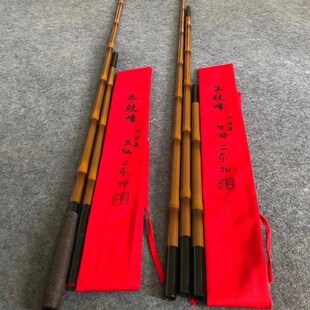 2.1米超硬并继竿挂支架杆挂竿受万力可用碳素支架渔具插节木支架