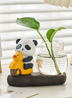 创意熊猫水培小摆件办公室好物女生电脑工位办公桌面装饰治愈解压