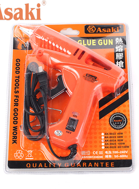 ASAKI 热溶胶枪 熔胶枪 打胶枪 压胶枪 可调温胶枪 送溶胶条