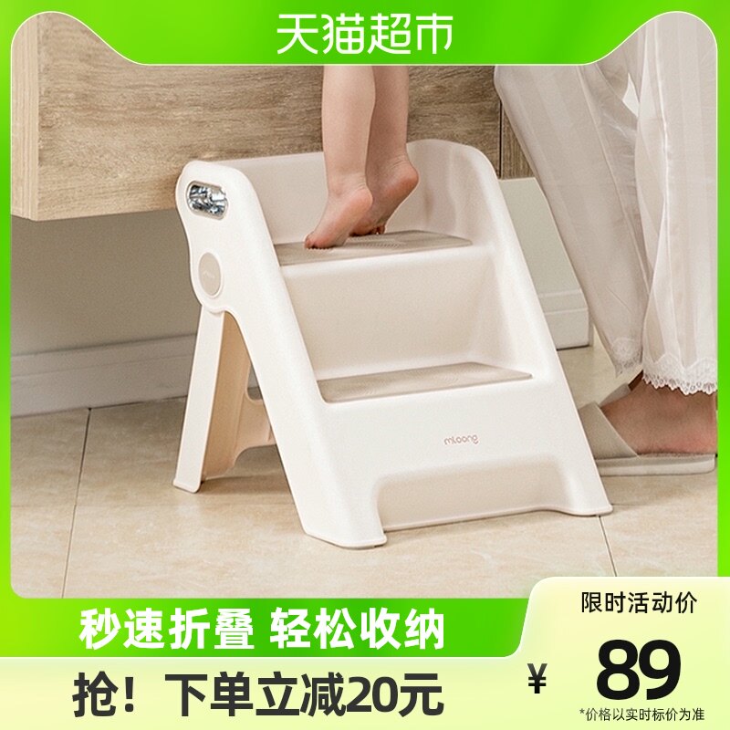 曼龙宝宝洗手台阶凳可折叠婴幼儿童洗漱台踩凳踏脚凳登高梯子洗脸