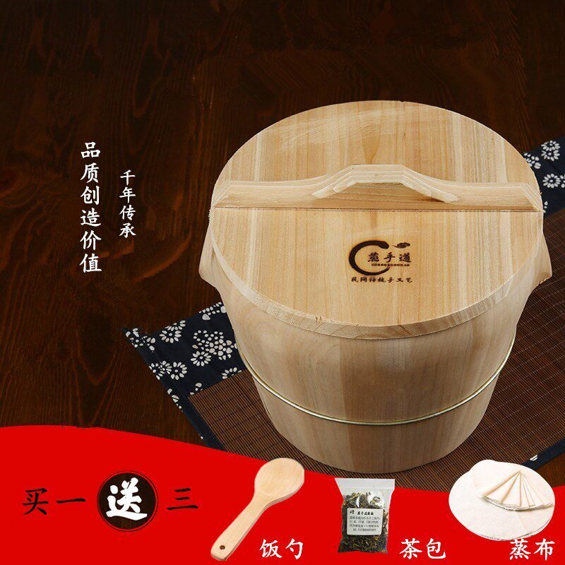 老式汤桶无胶豆花桶木桶米饭蒸盘饭锅蒸饭包子家用餐饮大小小桶厨