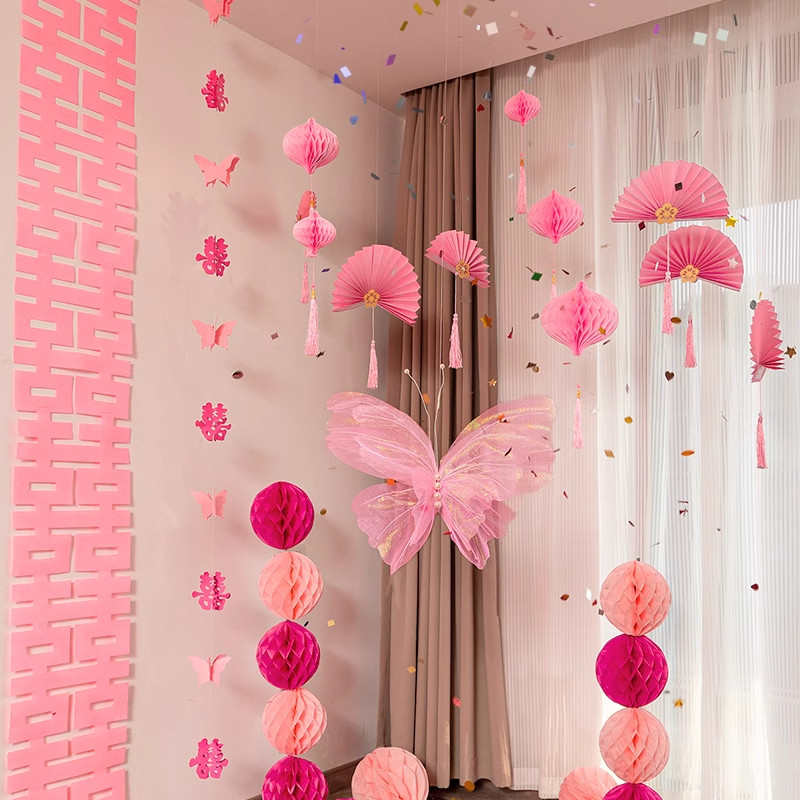 结婚礼喜字拉花装饰女方婚房布置套装飘窗帘灯笼挂件备婚用品大全,节庆用品/礼品,婚房装扮用品,淘宝优惠券,粉丝福利购,淘宝优惠卷