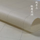高档中楷小楷书法用纸 手工毛边纸 纯手工竹纸云格 手工方格子纸