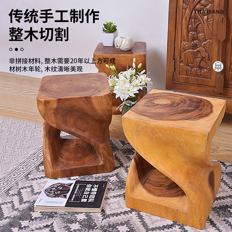 创意实木墩子原木树桩凳家用坐凳根雕木头树墩客厅凳子花凳换鞋凳