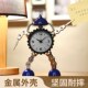 米工 PD.杂货先生.闹钟齿轮机器人儿童3d数字时钟静音 JOJOS