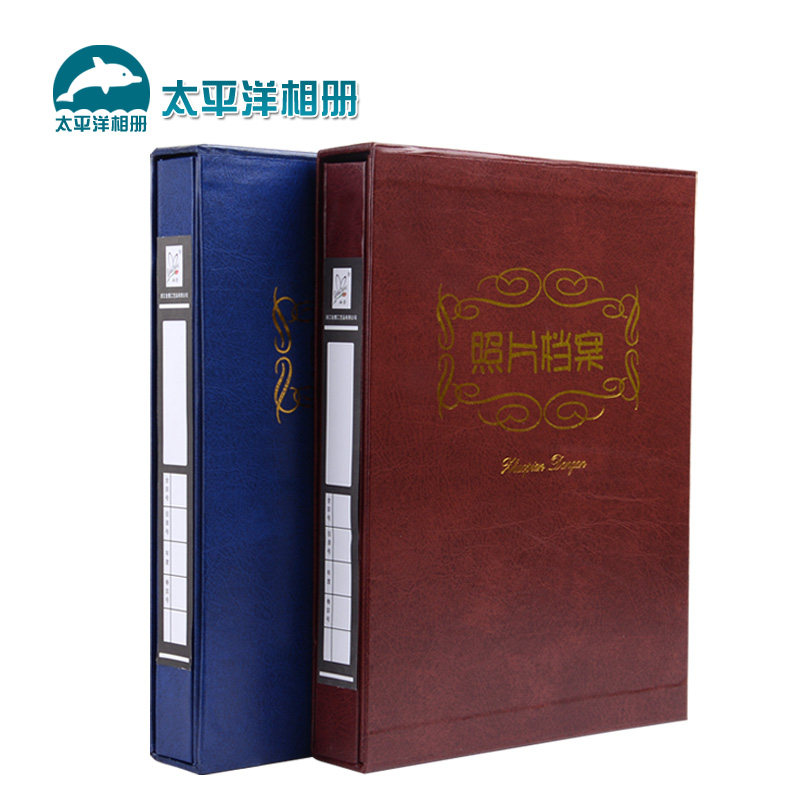 办公照片档案盒5寸照片档案相册6寸120张相片档案册