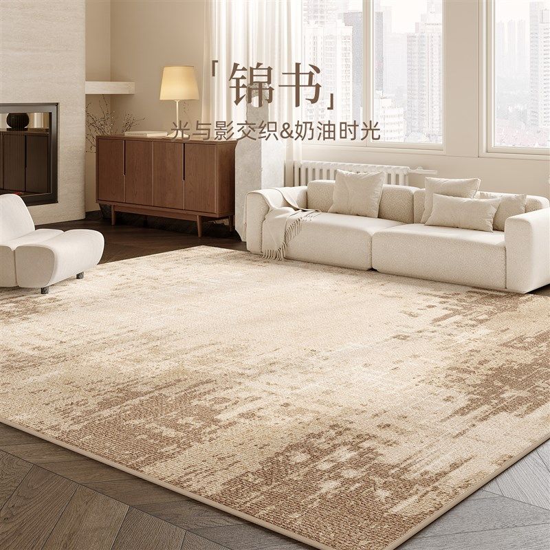 地毯客厅2025新款免洗可擦中古风卧室家用沙发茶几地垫防水防污厚,居家布艺,地毯,淘宝优惠券,粉丝福利购,淘宝优惠卷