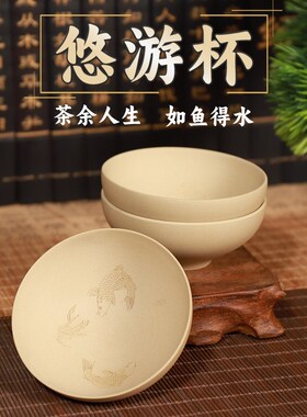 【滇匠紫陶】云南建水紫陶茶杯茶壶功夫茶具主人杯壶承盖执