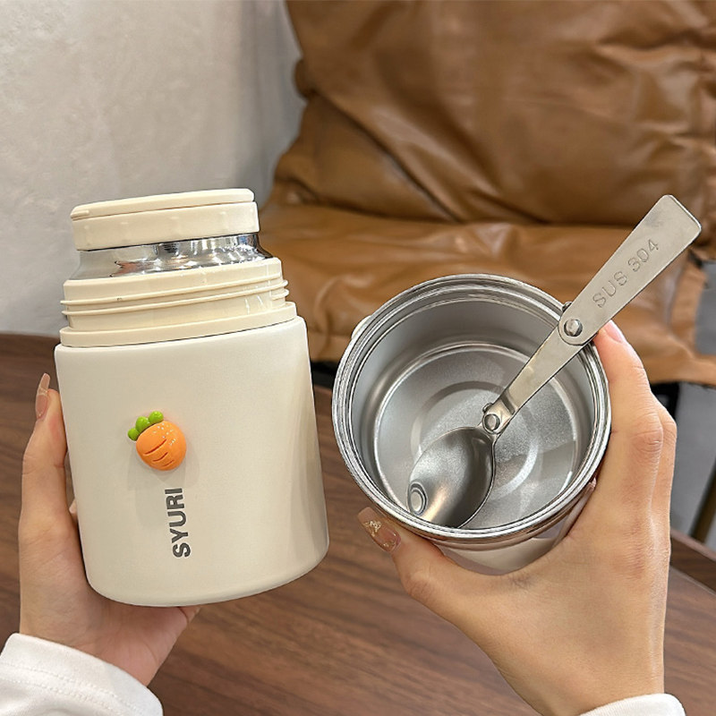 焖烧杯银耳羹带盖勺宽口大容量上班族保温饭盒早餐杯手提焖烧壶桶,餐饮具,焖烧杯,淘宝优惠券,粉丝福利购,淘宝优惠卷