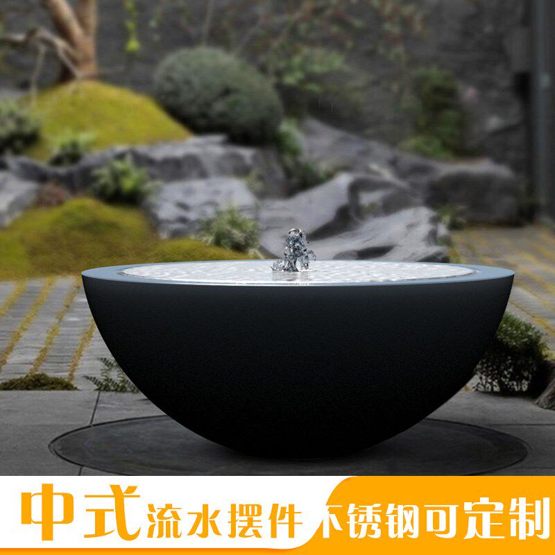 不锈钢流水小品庭院景观水景别墅酒店大堂造景金属喷泉涌泉循环水