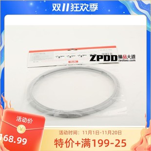 德国fissler菲仕乐22cm高压锅压力锅配件硅胶密封橡胶圈皮圈锅圈