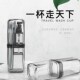 便携洗漱杯分装 旅行洗漱套装 用品出差洗漱包男士 洗护套装 瓶 旅行装