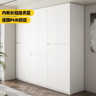 全挂式上下分段式免拉手衣柜卧室家用定制实木三四六门奶油风柜子