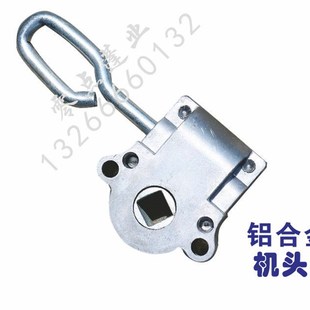 伸缩雨棚配件机头伸缩棚配件全铝合金手摇杆机雨蓬齿轮遮阳棚配件