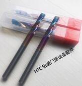 铝合金钨钢涂层铝用单刃仿形铣刀高速钢立铣锁孔槽金刚石含钴铣刀