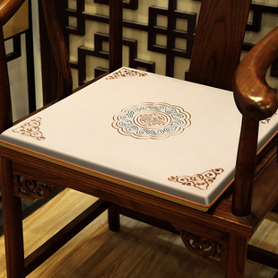 中式椅子坐垫红木沙发垫实木家俱椅座垫高端餐椅茶椅凳子垫子防滑