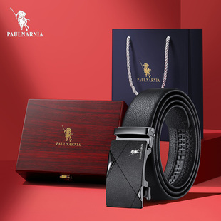 保罗皮带男官方正品真皮新款商务自动扣腰带时尚送礼礼盒父亲老公