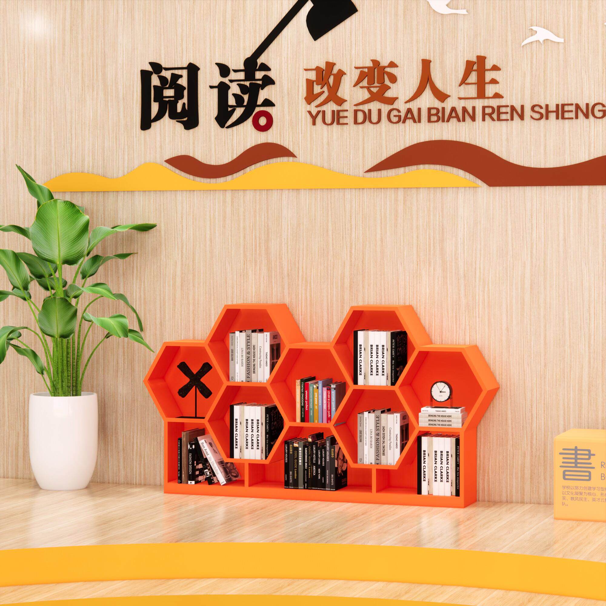 铁艺校园文化书架现代简约创意组合蜂巢六边形书柜落地多层置物架