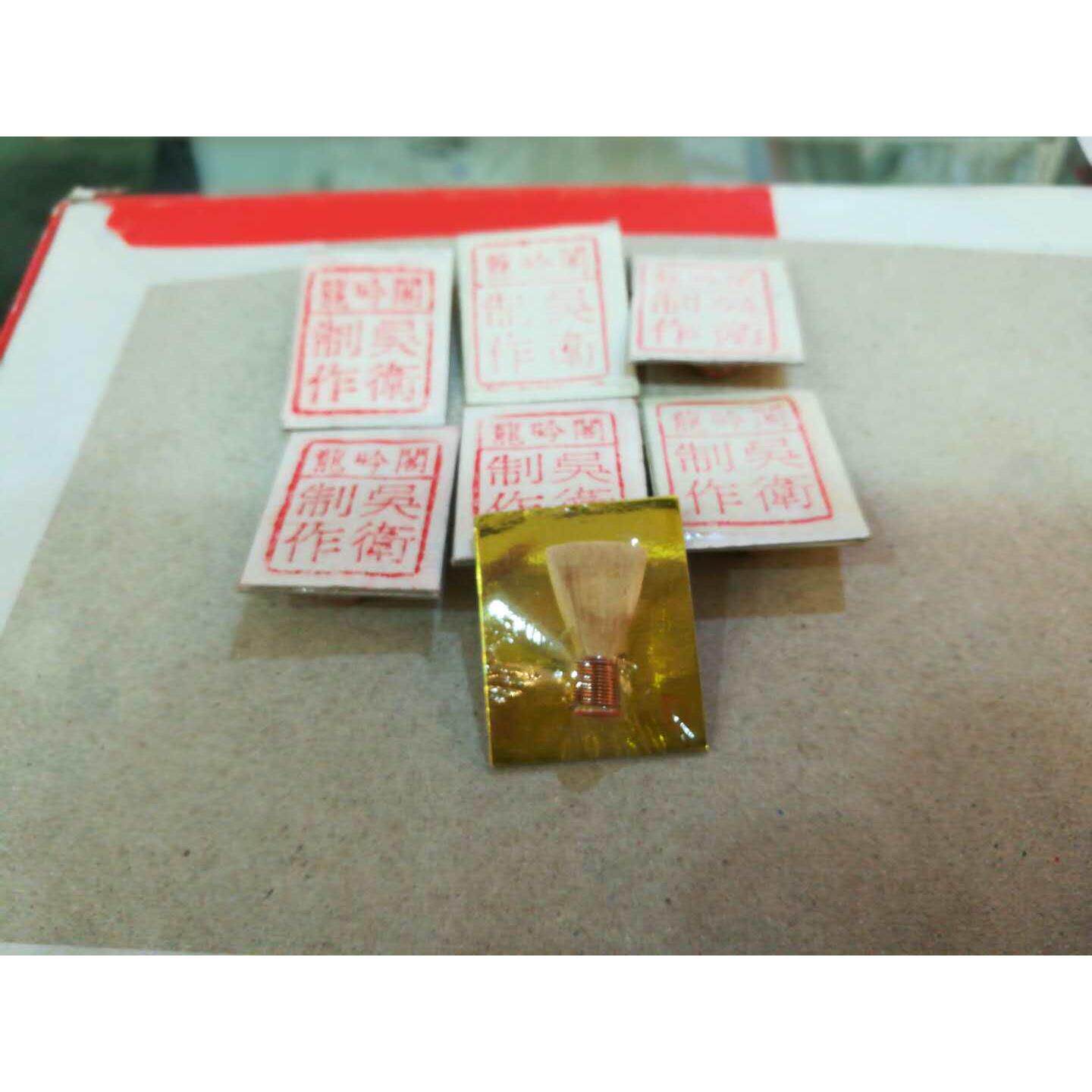 吴氏D调叫叫 嘴子 哨子芦苇唢呐乐器配件 哨片 唢呐哨片唢呐