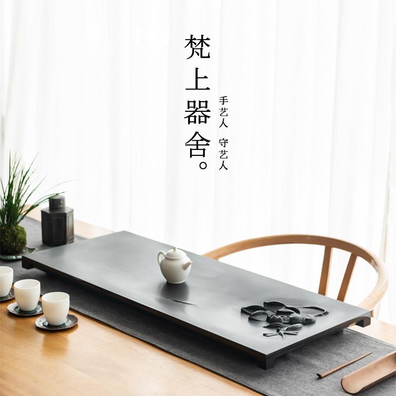 茶盘2026新款家用天然乌金石茶盘小型干泡台简约石头茶台石板茶托