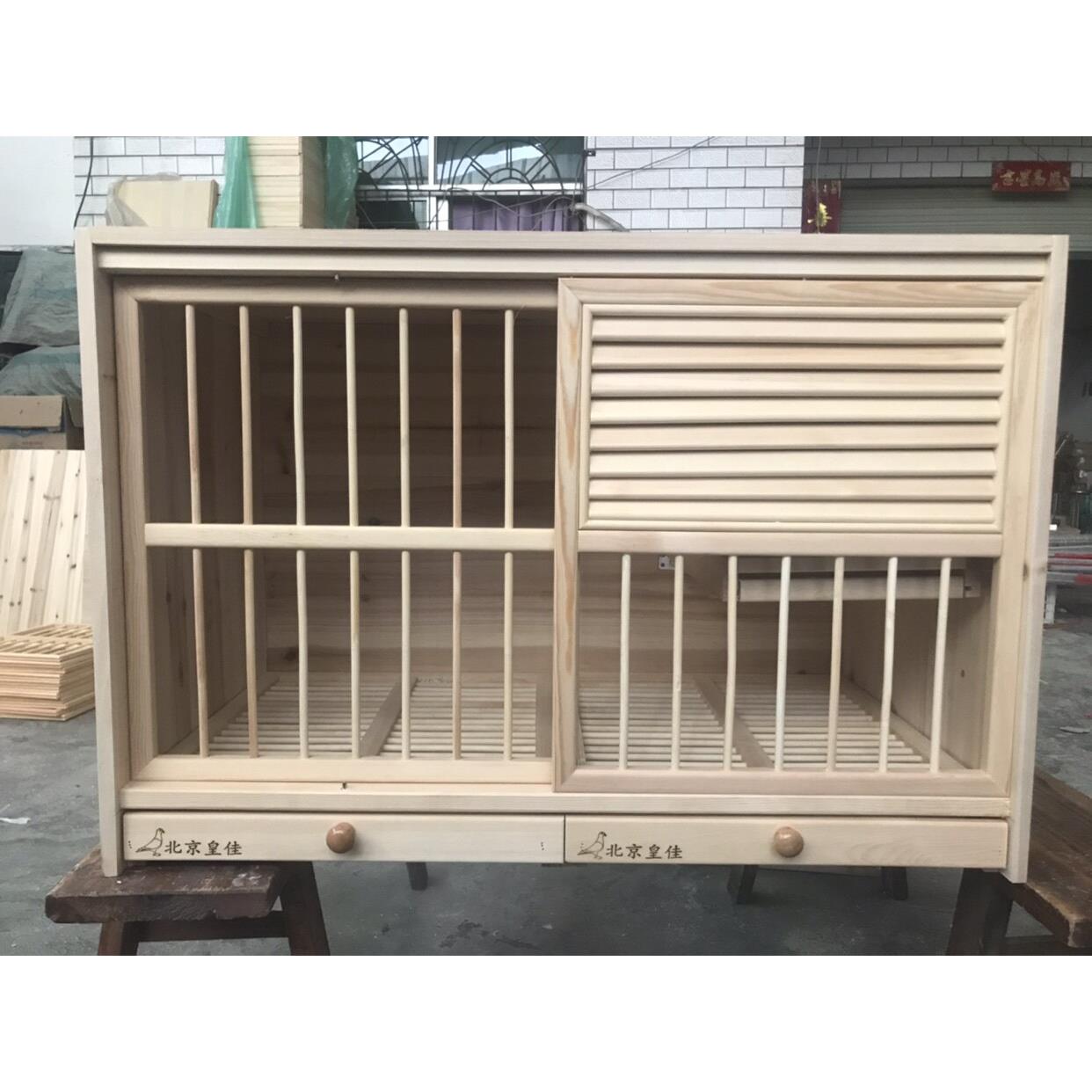 北京黄家全实木巢箱鸽笼百叶鸽笼鸽配笼一雄双雌配笼