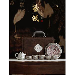 吉敦煌先生鎏金银五福功夫茶具一套茶具作为长辈、领导、顾客和父
