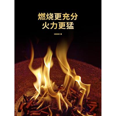 不结焦生物质颗粒燃料厂家直销 木屑颗粒锅炉燃料