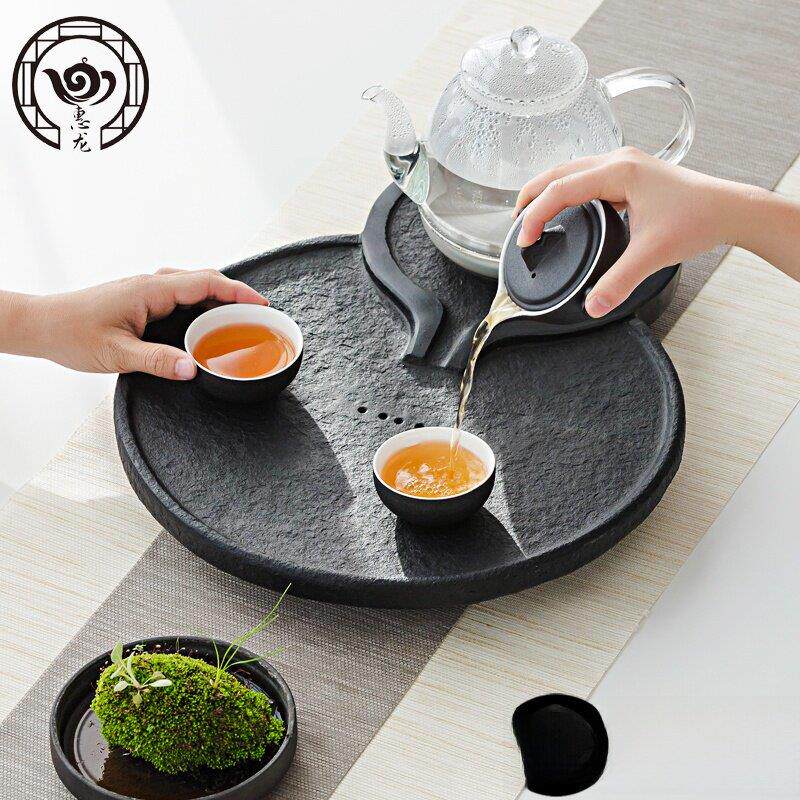 整块乌金石茶盘电磁炉茶具套装家用简约底部上水一体功夫石头茶台