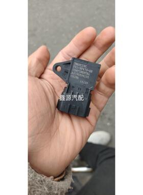 江铃驭胜S330福特领界域虎3进气压力传感器进气感应器 温度传感器