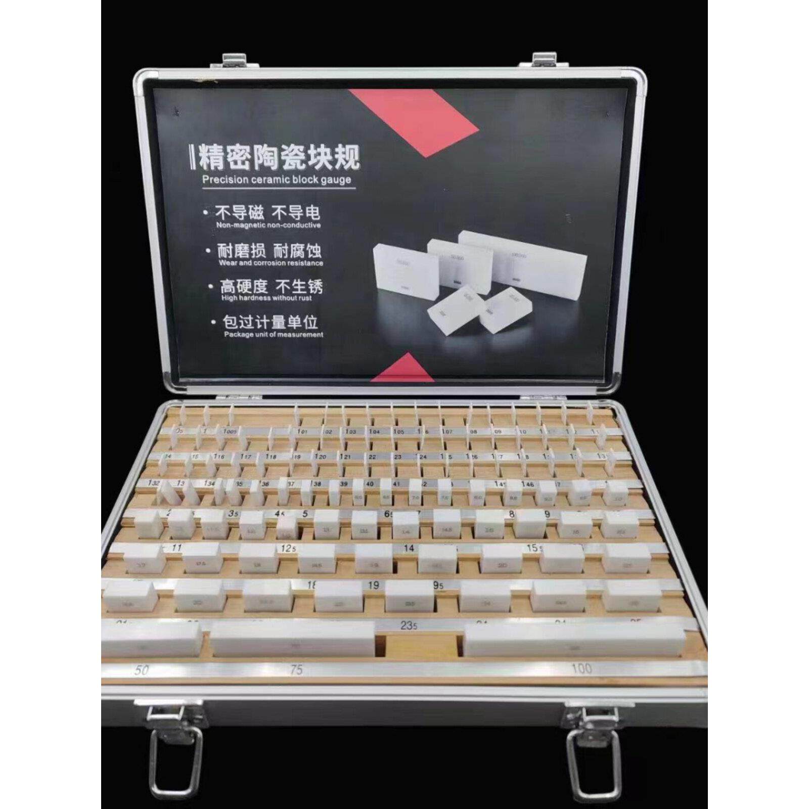 量块标准块校正量块氧化锆陶瓷块规量规高精度0级1级单个0.5-100