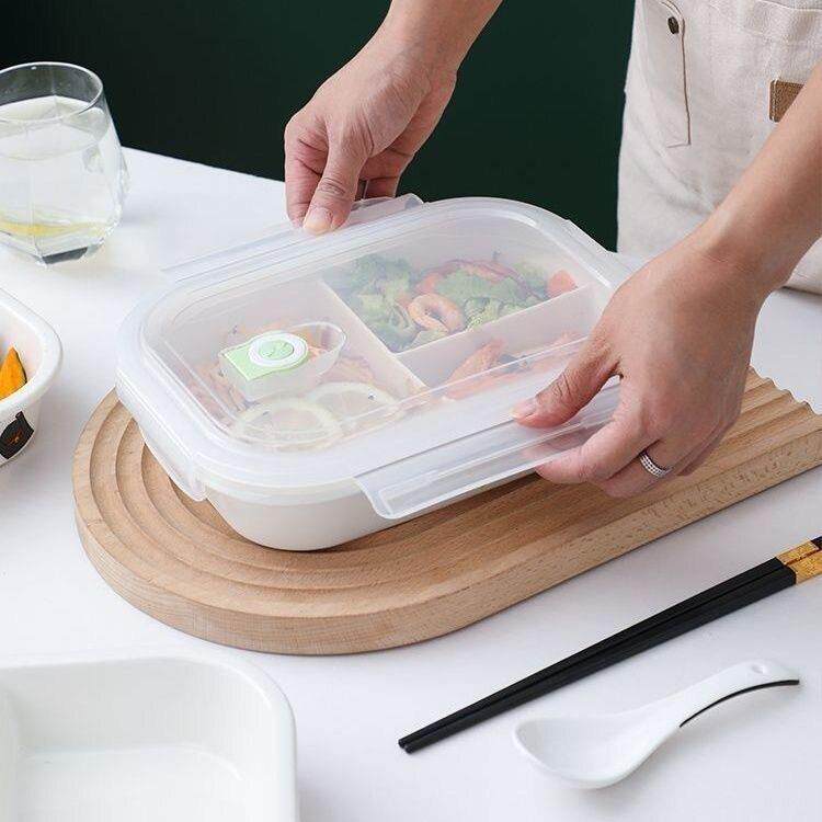 分隔碗陶瓷分格餐盘家用减脂月子餐盘套装食堂孕妇儿童早餐分餐具
