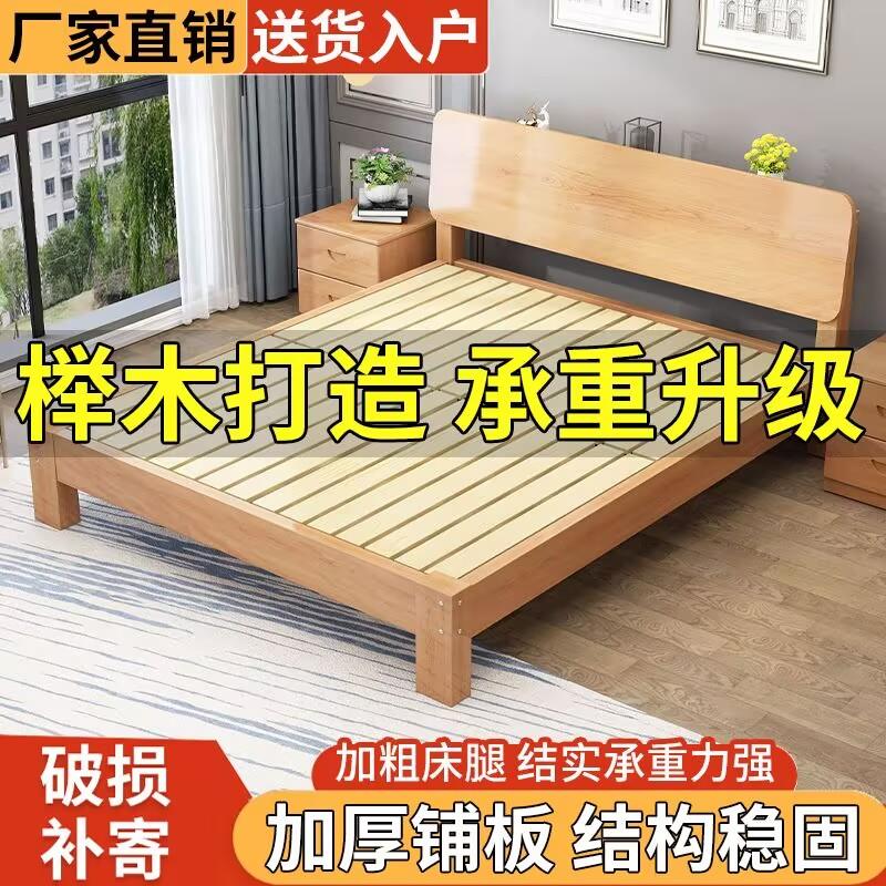 杉木板实木排骨架床架床板架子榻榻米折叠床板垫片硬床垫木条床