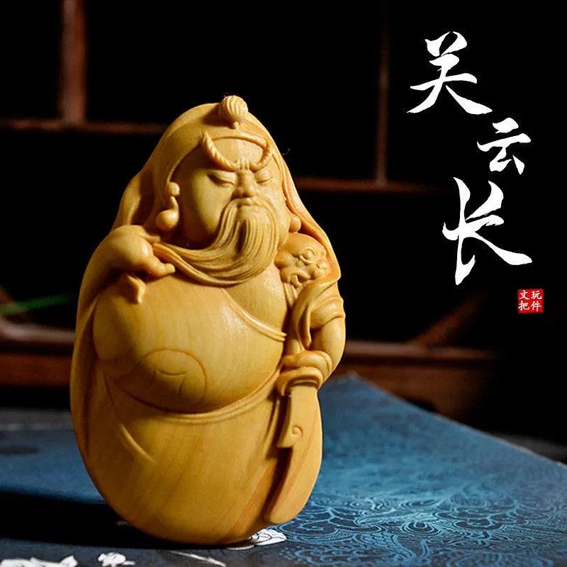 黄杨关羽木雕刻q版关云长摆件崖柏手把件实木精雕关二爷雕像盘玩