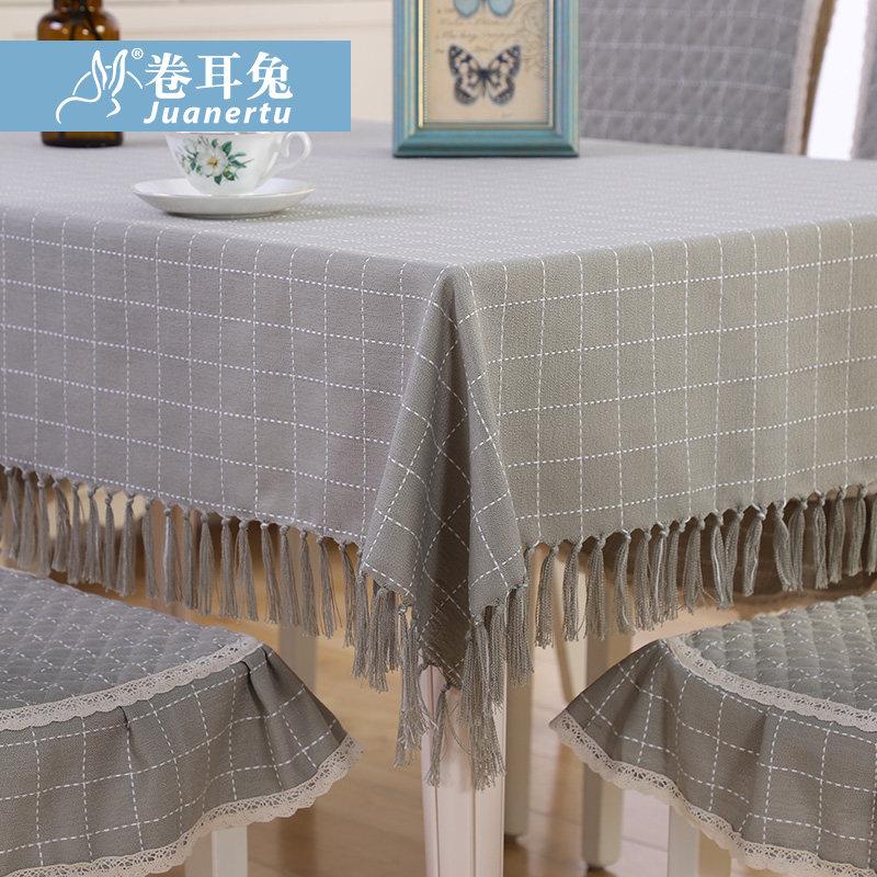 餐桌布椅子套椅垫套装长方形正方形茶几布布艺棉麻ins小清新现代
