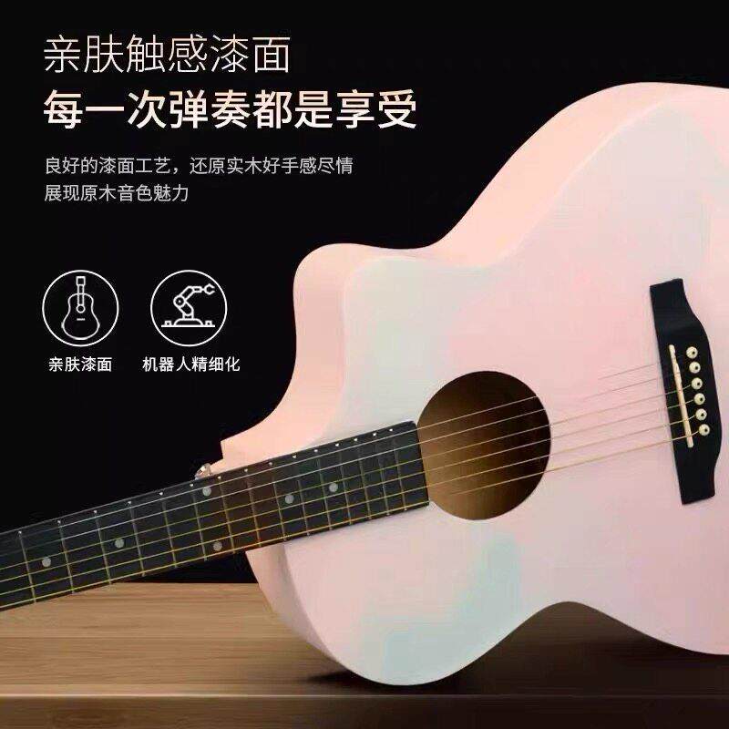 正品卡马品牌吉他初学者云杉单板38寸41寸新手入门民谣木吉他