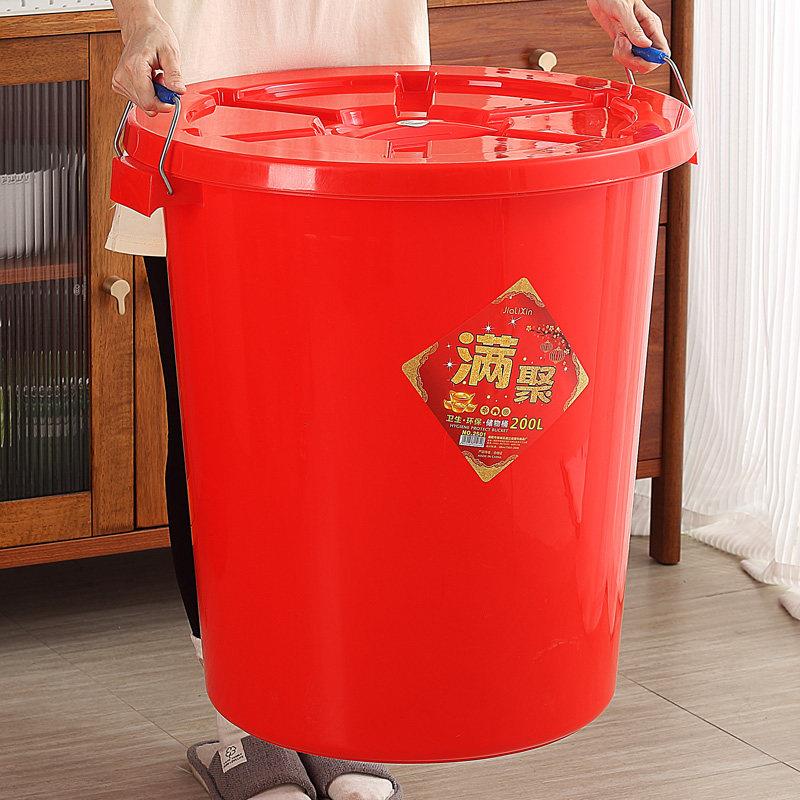 塑料大红色水桶带盖喜庆加厚特大家用储水桶结婚喜事乔迁储水红桶